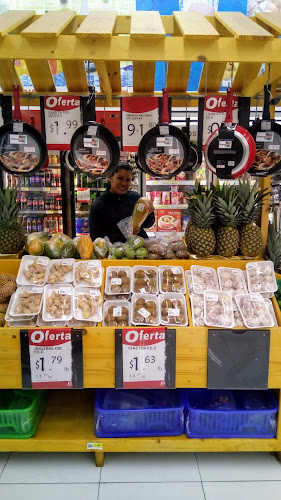 Tía San Jose de Guamaní - Supermercado