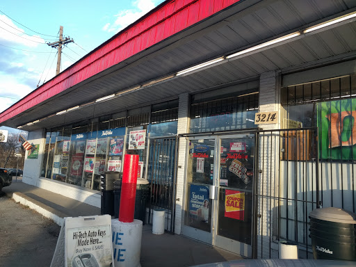 Inglewood True Value, 3214 Gallatin Pike, Nashville, TN 37216, USA, 