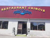 Photos du propriétaire du Restaurant Chinois - Pont Sainte Marie - n°11