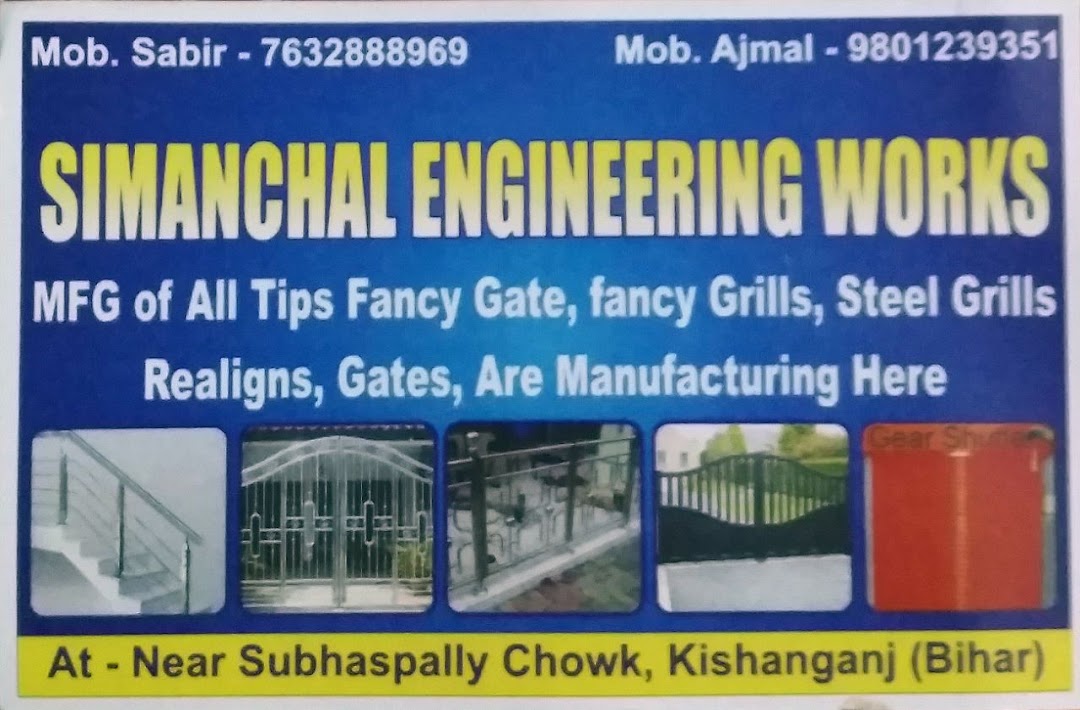 Simanchal Engineering Work( Md Ajmal)