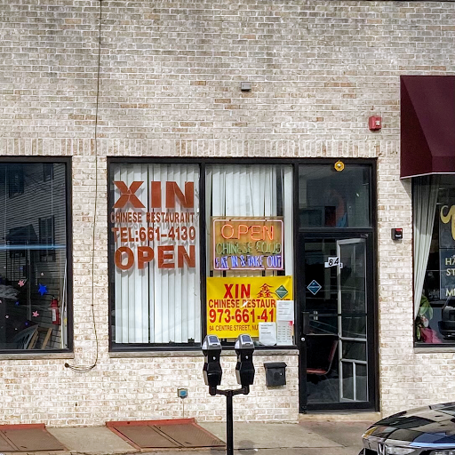 84 Centre St, Nutley, NJ 07110, USA