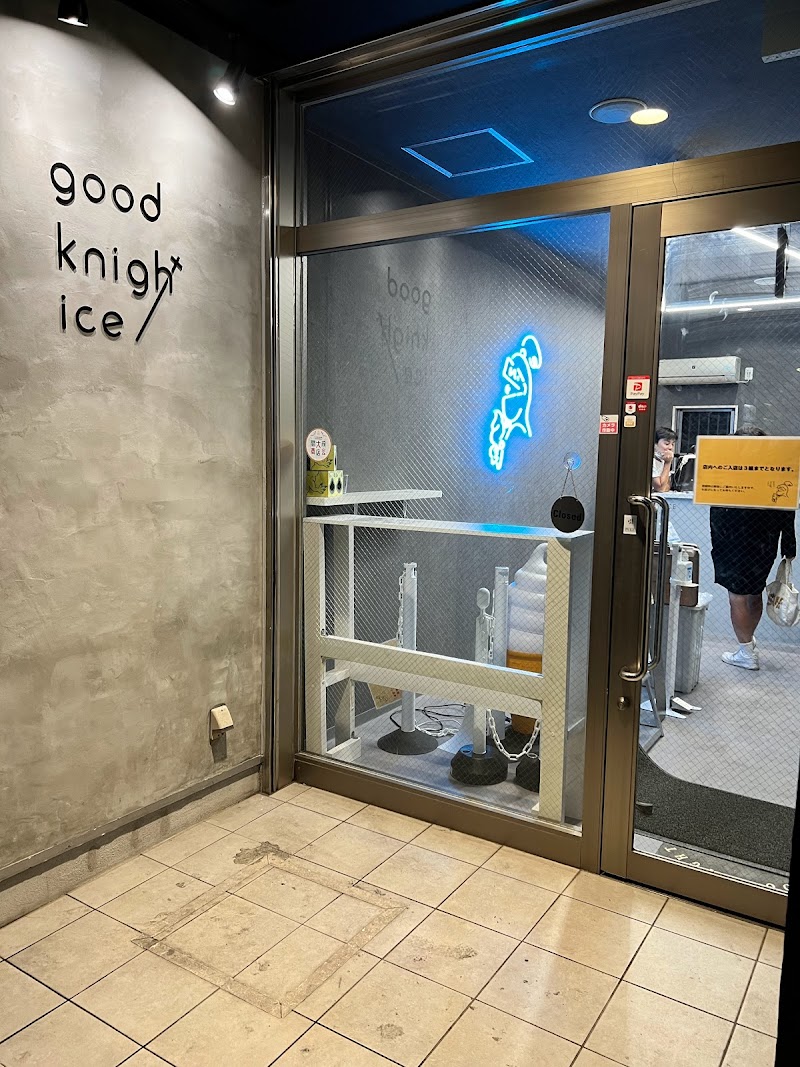 good knight ice 大阪