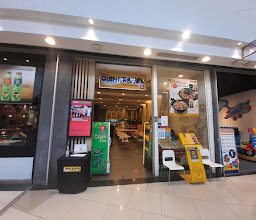 Oishi Ramen photo