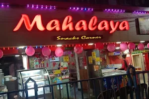 Mahalaya Restaurant image