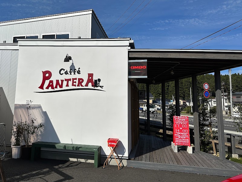 Caffe PANTERA