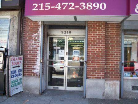 Clothing Store «Al-Minar Books & Islamic Fashion», reviews and photos, 5218-20 Chestnut St, Philadelphia, PA 19139, USA