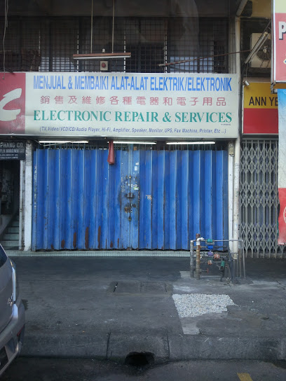 LC Electronic Repair & Services