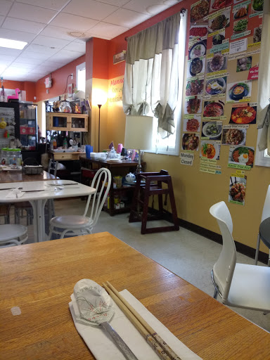 Asian Grocery Store «Asian Food Market», reviews and photos, 2419 State Rd, Cuyahoga Falls, OH 44223, USA