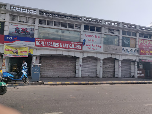 Kohli Frames And Art Gallery