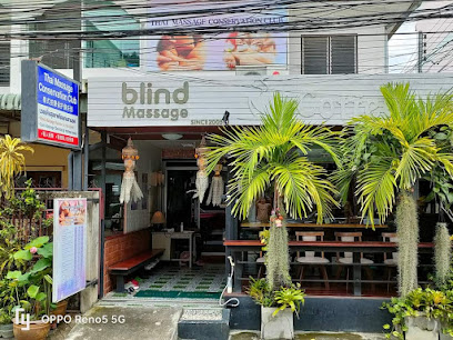 Thai Massage Conservation Club(盲人按摩)