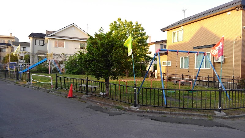 中道第１幼児公園