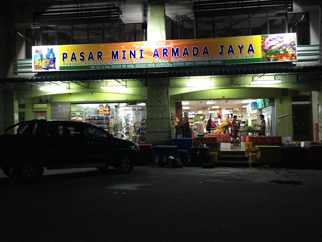 Eco Mart Taman Sri Saujana