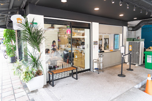 OnlyToast偷吃吐司專賣店 南機場總店