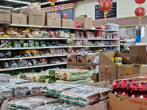 Asian Grocery Store «Asian Food Market», reviews and photos, 79 S Main St, Marlboro Township, NJ 07746, USA