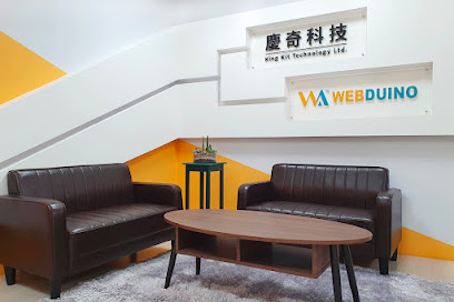 Webduino - 台灣物聯網程式教育第一品牌