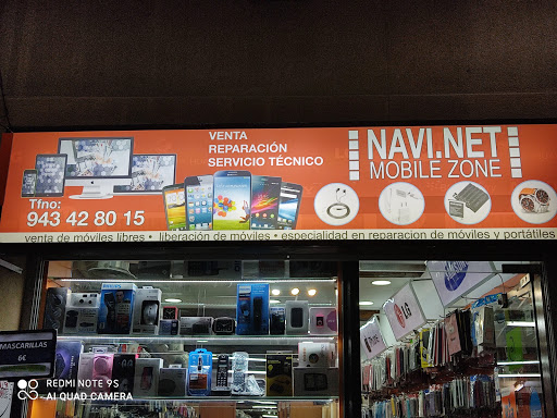 Navinet Currency Exchange