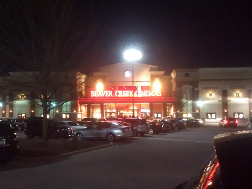 Movie Theater «Regal Cinemas Beaver Creek 12», reviews and photos, 1441 Beaver Creek Commons Dr, Apex, NC 27502, USA