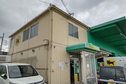ヤマト運輸 桜井センター