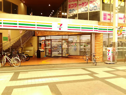 セブン-イレブン 岸和田宮本町店
