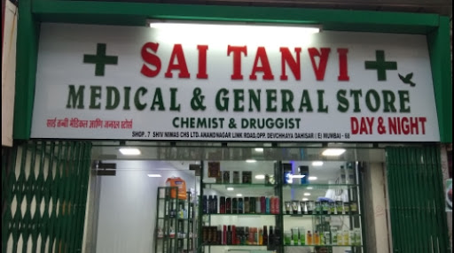 Sai Tanvi Medical & General Store