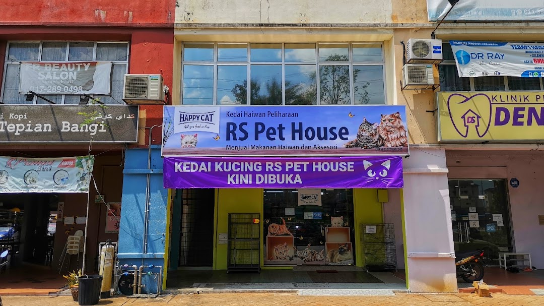 RS Pet House