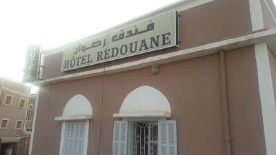 Photos of Cafe Redouane