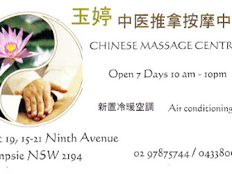 Campsie Massage Yu Ting