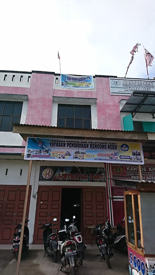 Lembaga Kursus Dan Pelatihan (lkp) Yayasan Pendidikan Rencong Aceh Photo