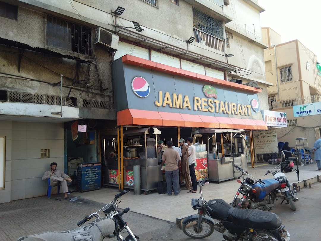 Jama Restaurant