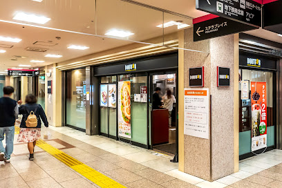ドトールコーヒーショップ 札幌エスタ地下店