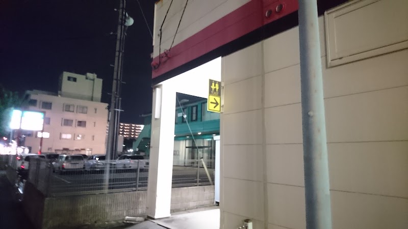 酒のやまや つくば学園店 茨城県つくば市東新井 酒店 グルコミ