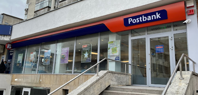 Отзиви за Пощенска банка в Шумен - Банка