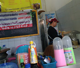 Halal Kitchen CMU MED-MAHARAJ NAKORN HOSPITAL photo
