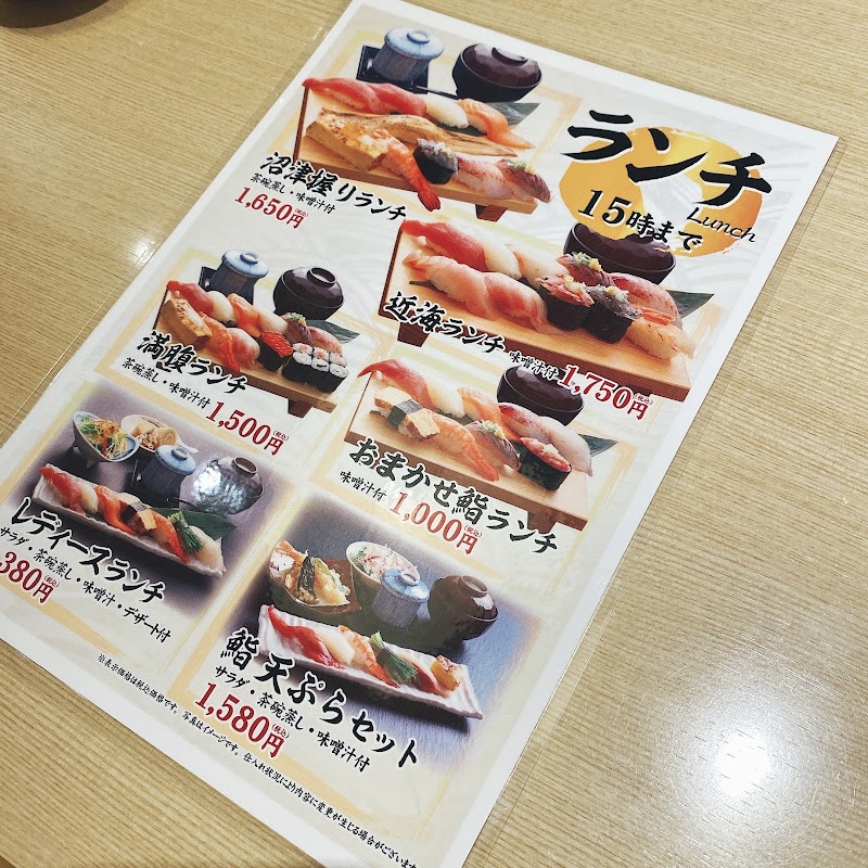 沼津 魚がし鮨 パルシェ6f店 静岡県静岡市葵区黒金町 寿司店 グルコミ