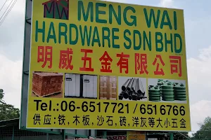 Meng Wai Hardware Sdn Bhd image