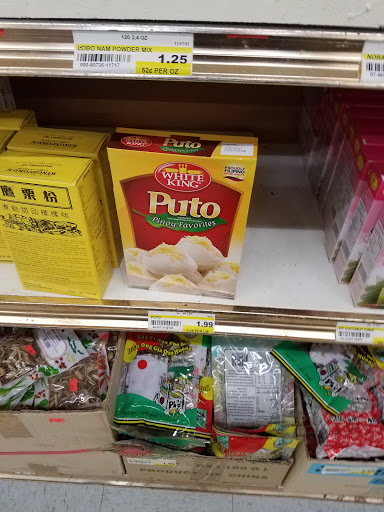 Grocery Store «T & Y Oriental Market», reviews and photos, 2835 Norwood Ave, Sacramento, CA 95815, USA