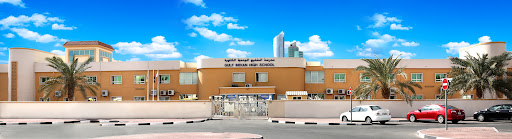 Gulf Indian High School - Dubai