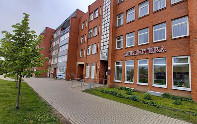 Latgales Centrālās bibliotēkas filiāle Jaunbūves bibliotēka
