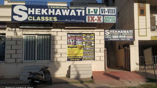 Shekhawati Computer Classes (RSCIT,Tally GST,CCC,D.T.P. maths Best coaching,typing & stenographer (Steno)Shorthand institute)ACC,autocad,spoken English best coaching,CBSE,RBSE5th 6th 7th 8th 9th10th,11th,12th(PCM)maths,science,commerce best coaching)compu
