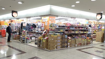 ミーツ 大阪駅前第三ビル店