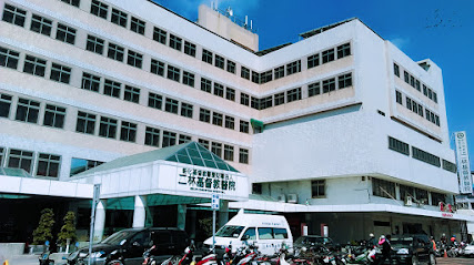 Changhua Christian Hospital Erlin Branch
