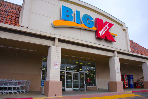 Kmart, 1570 W Branch St, Arroyo Grande, CA 93420, USA, 