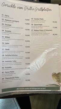 Menu du Restaurant Sokrates à Voerde