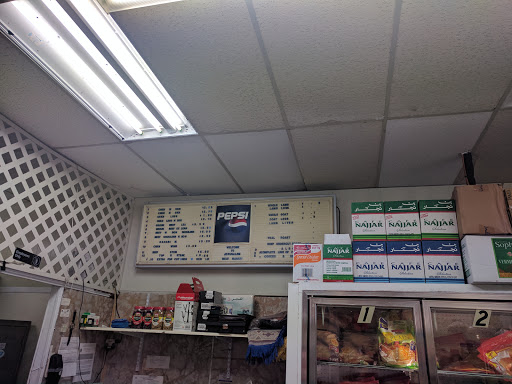 Butcher Shop «Jerusaleum Meat Market», reviews and photos, 88 Rolfe Square, Cranston, RI 02910, USA