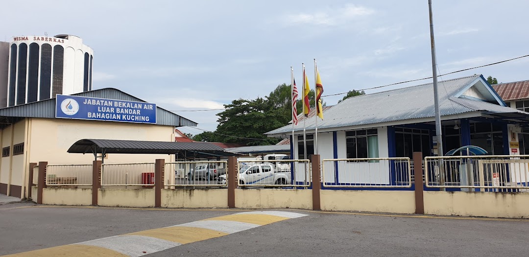 Jabatan Bekalan Air Luar Bandar Sarawak (Bahagian Kuching)