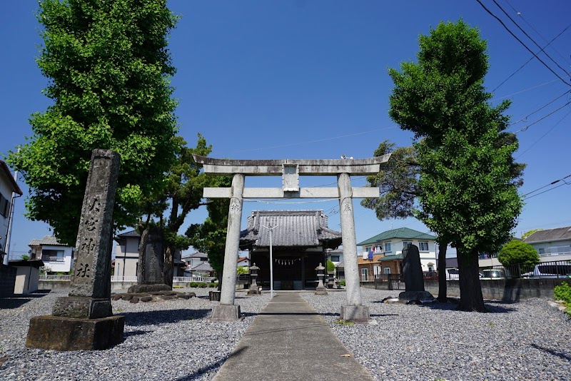 大宮神社(持田)