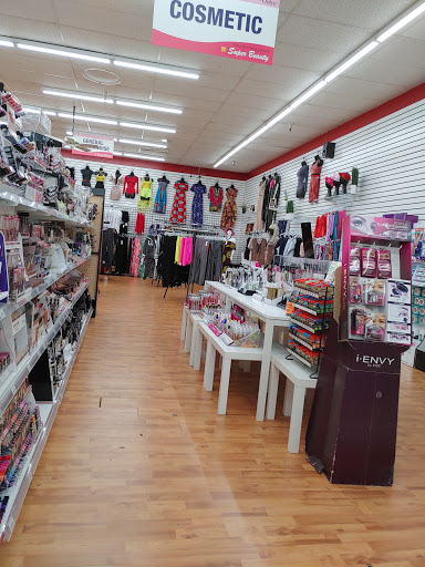 Beauty Supply Store «Super Beauty», reviews and photos, 7710 Landover Rd, Hyattsville, MD 20785, USA