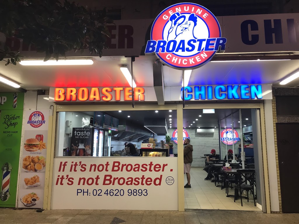 Broaster Chicken Campbelltown 2560