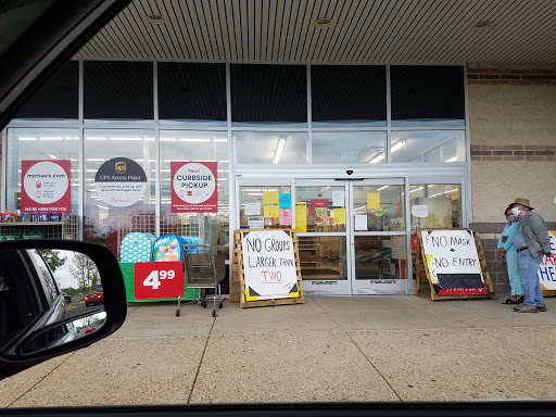 Craft Store «Michaels», reviews and photos, 14137 Crossing Pl, Woodbridge, VA 22192, USA