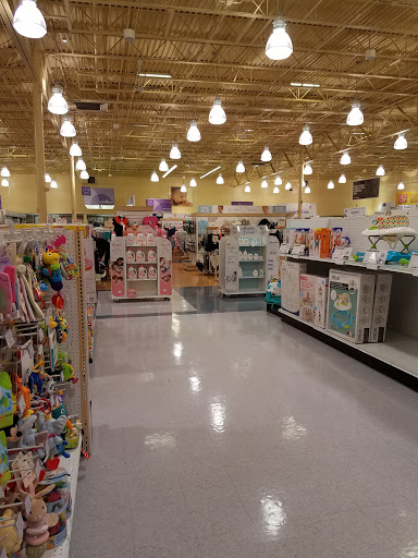 Baby Store «Babies